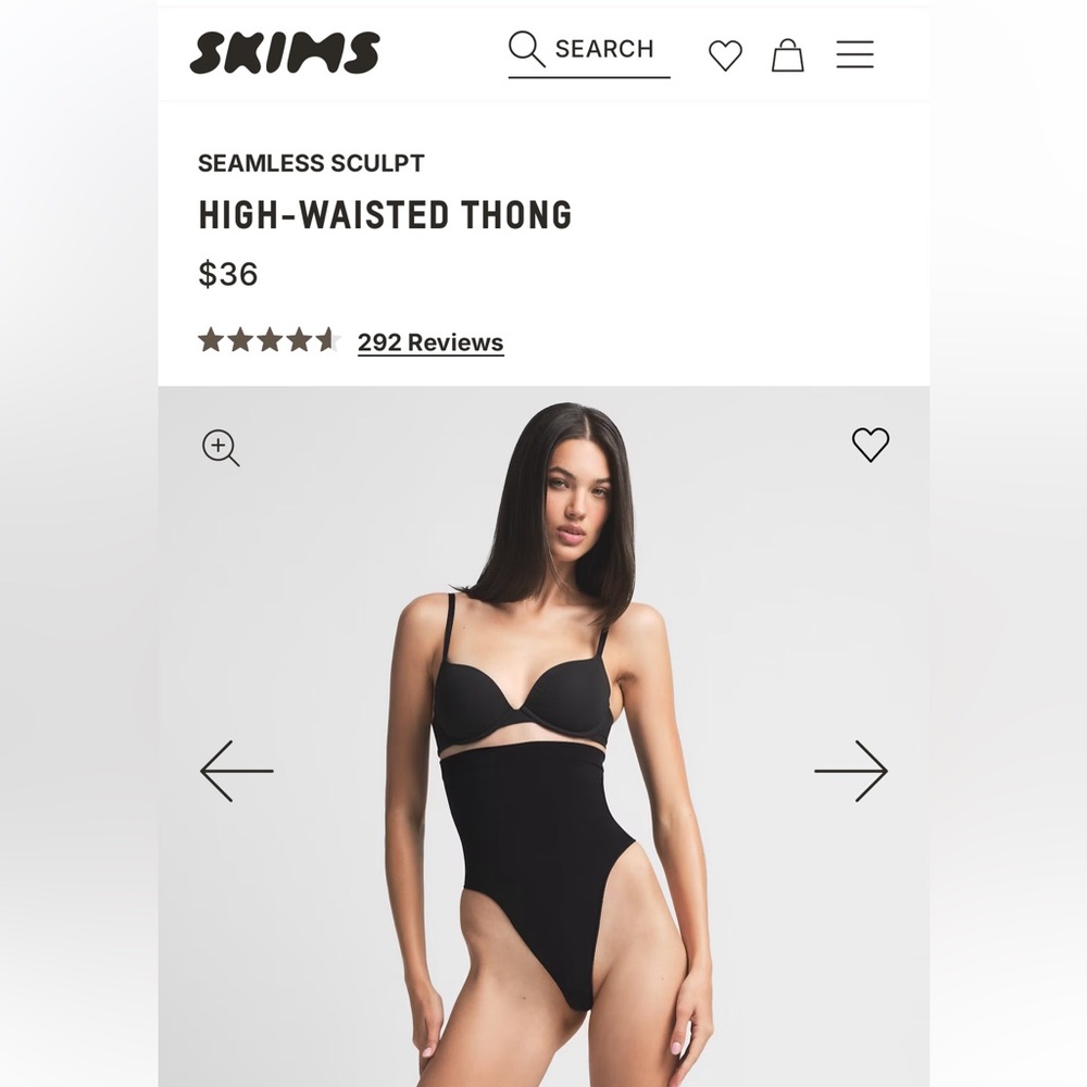 Skims sculpting High-Waisted Thong